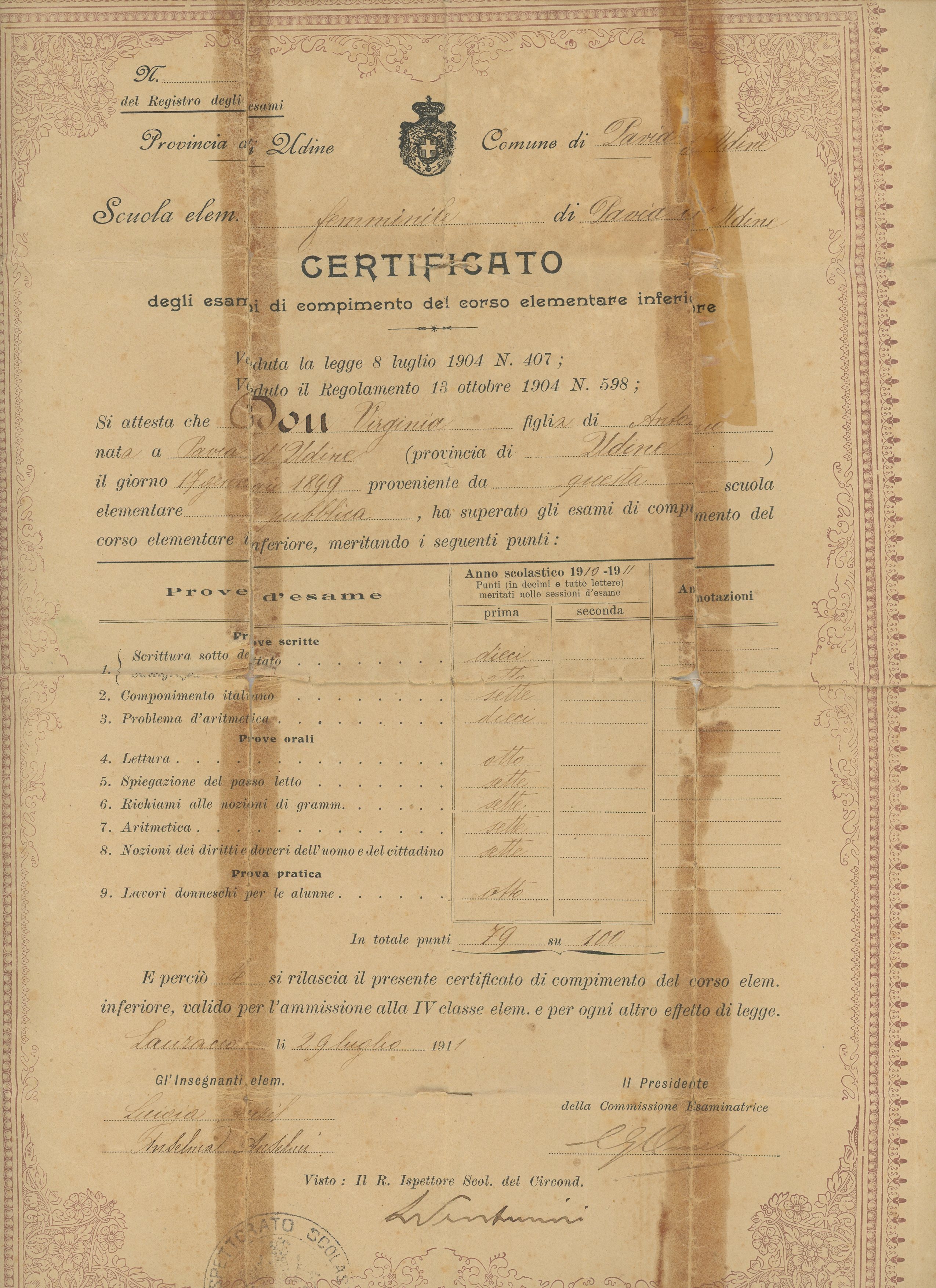 Archivos (Fotos / Imágenes)