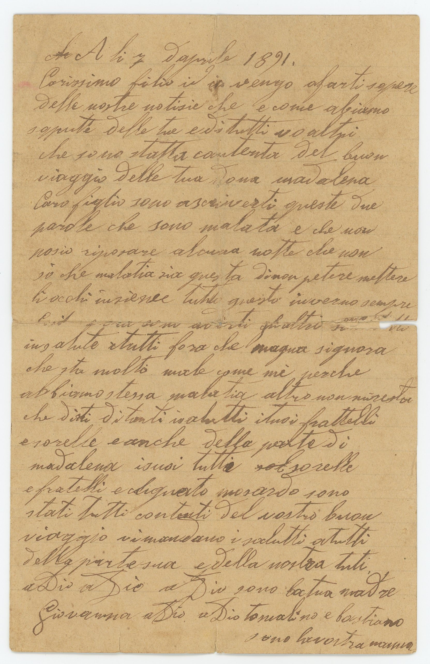 Archivos (Fotos / Imágenes)