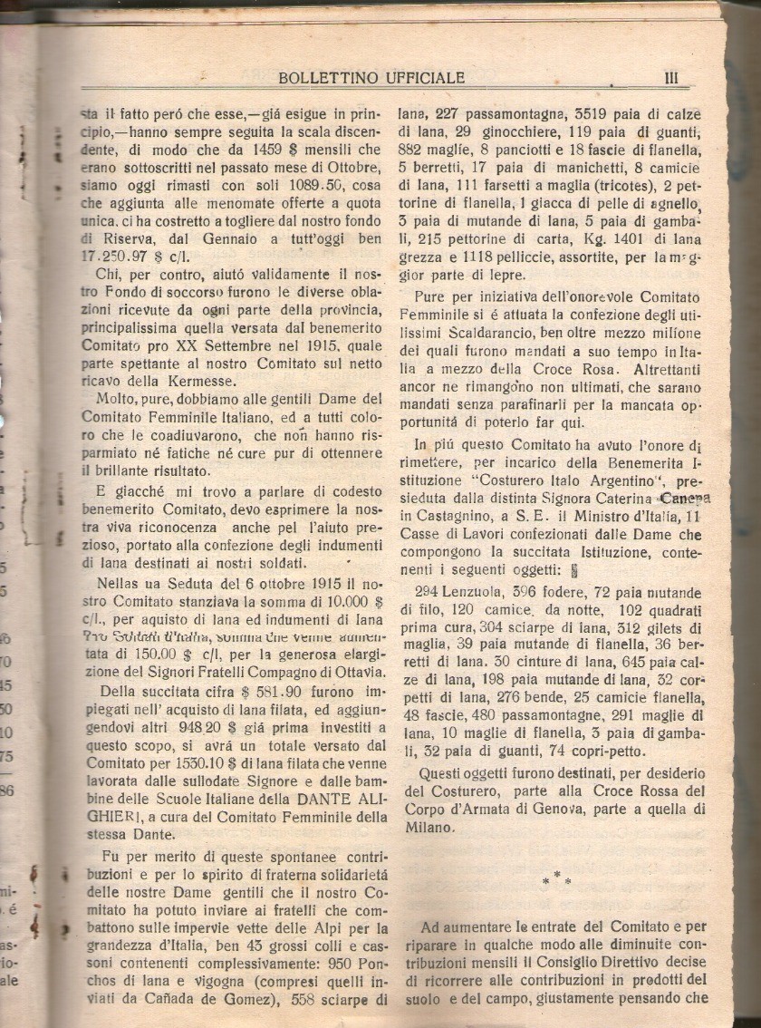 Archivos (Fotos / Imágenes)