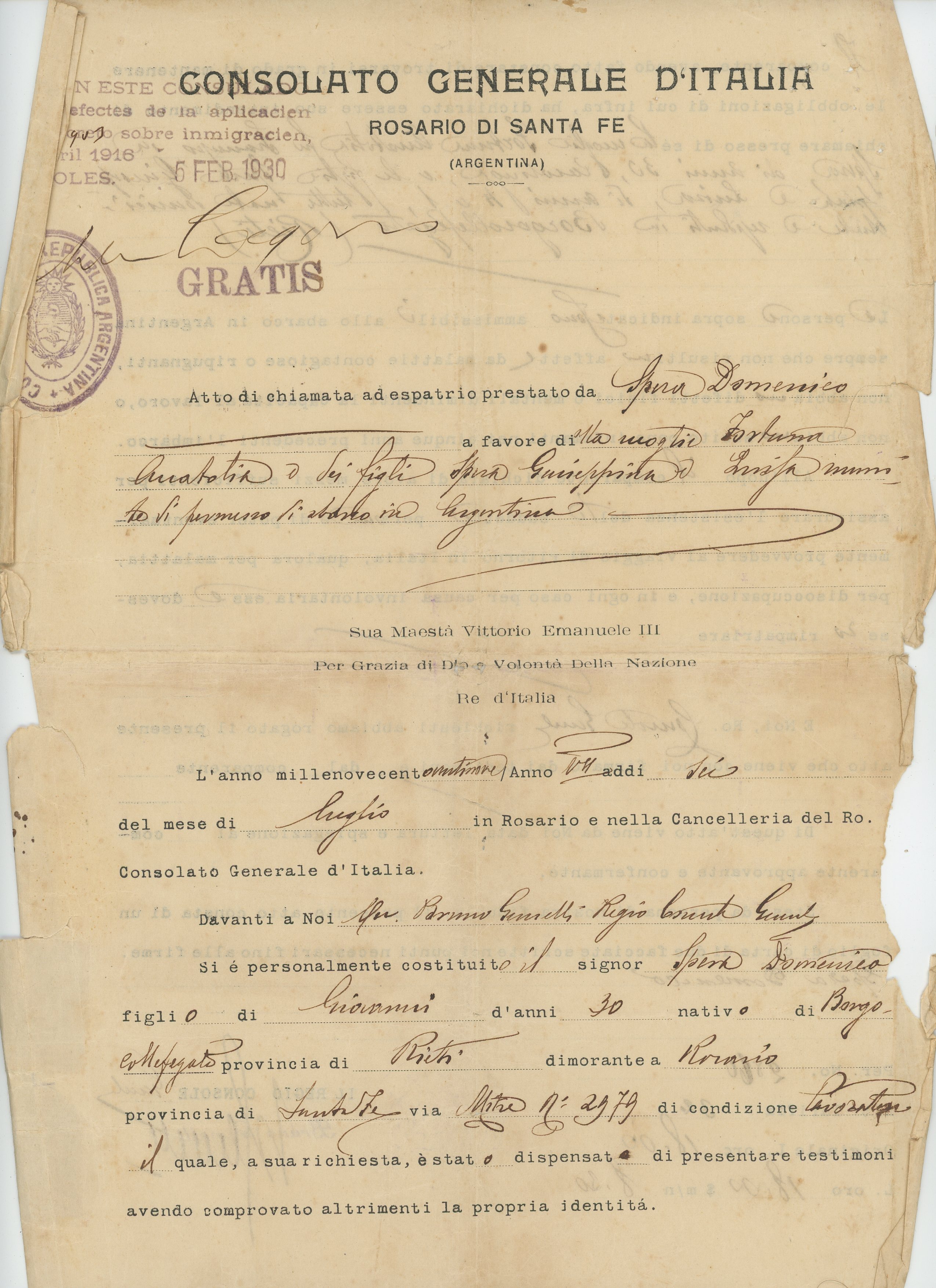 Archivos (Fotos / Imágenes)