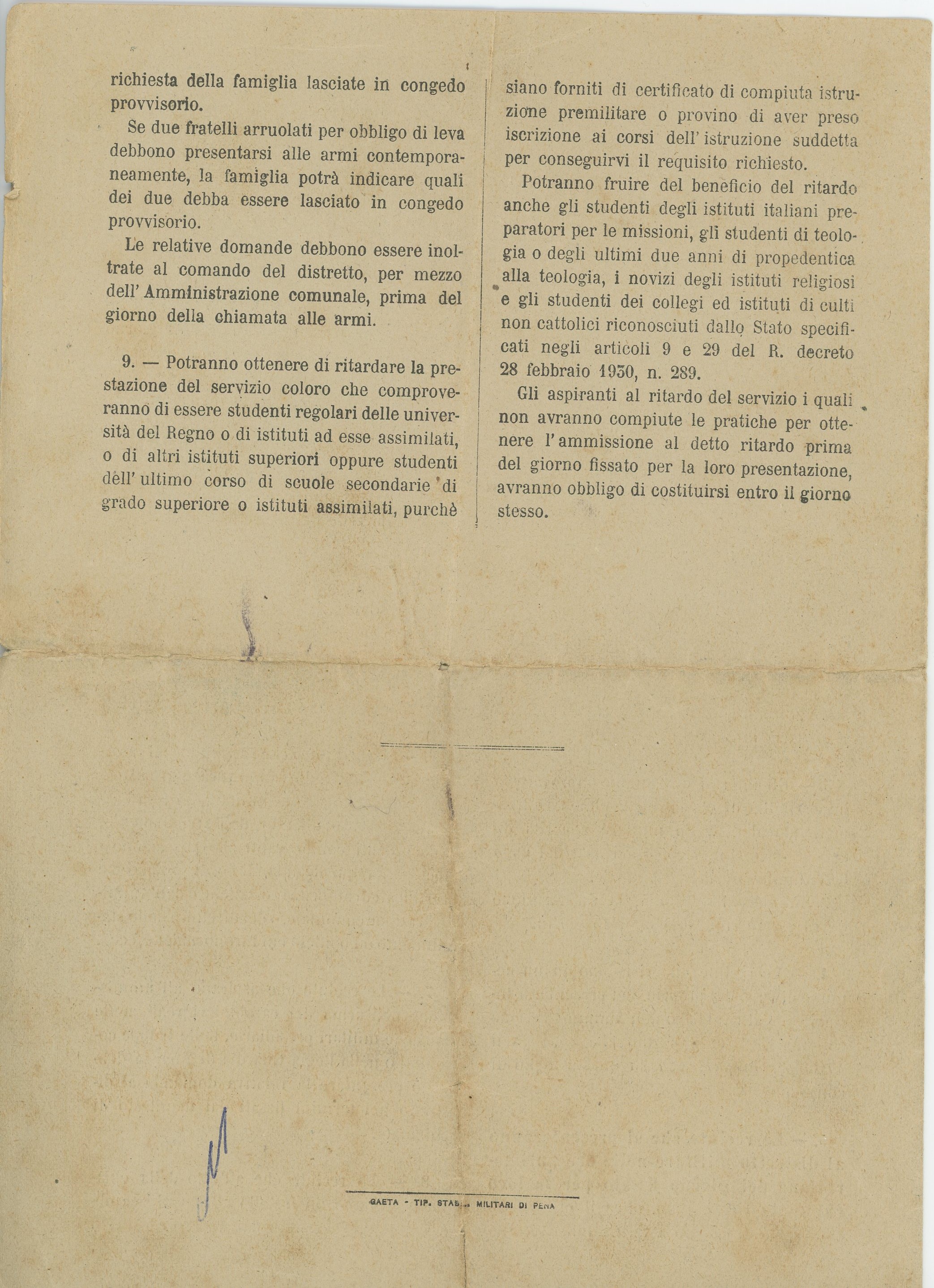 Archivos (Fotos / Imágenes)