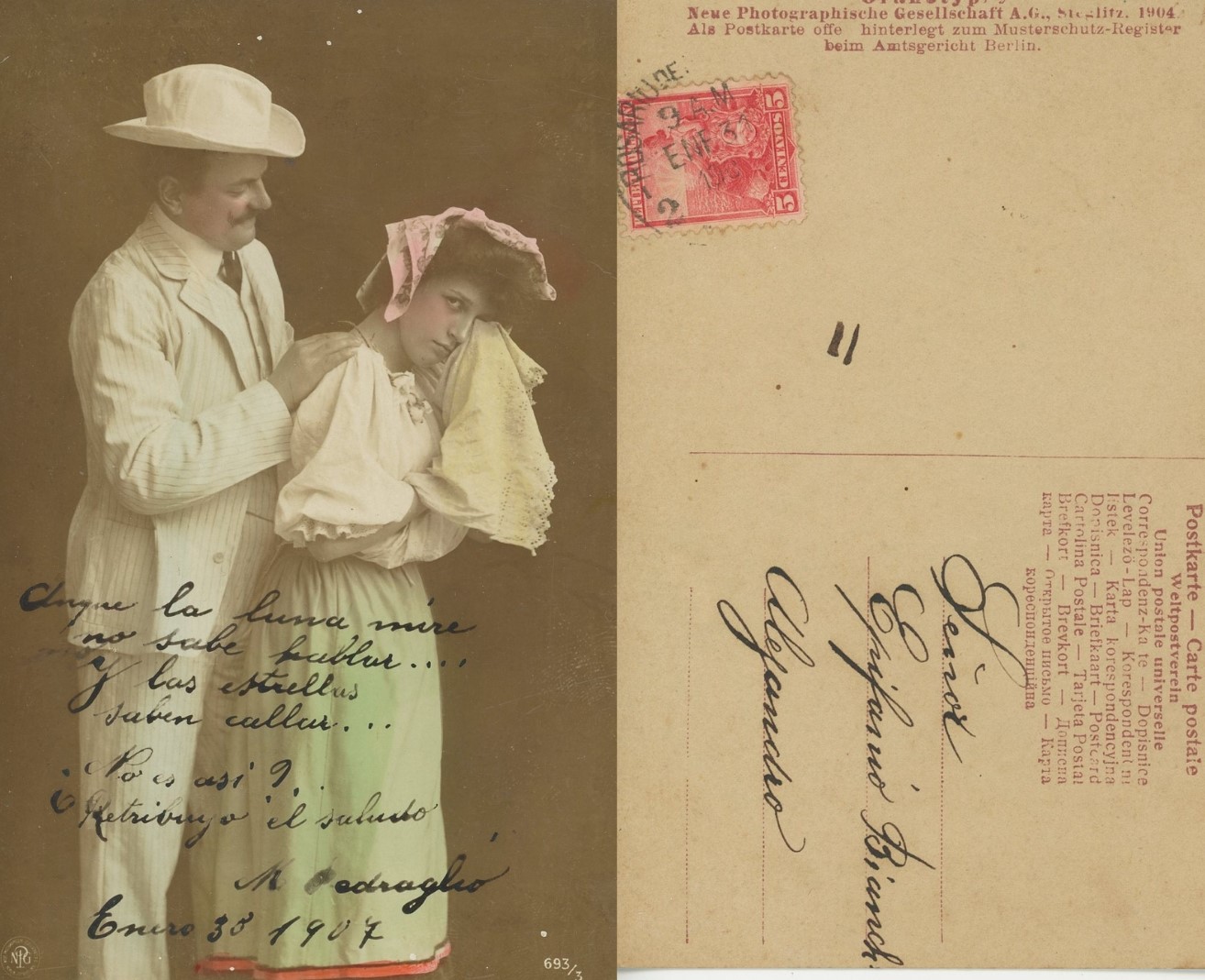 Archivos (Fotos / Imágenes)