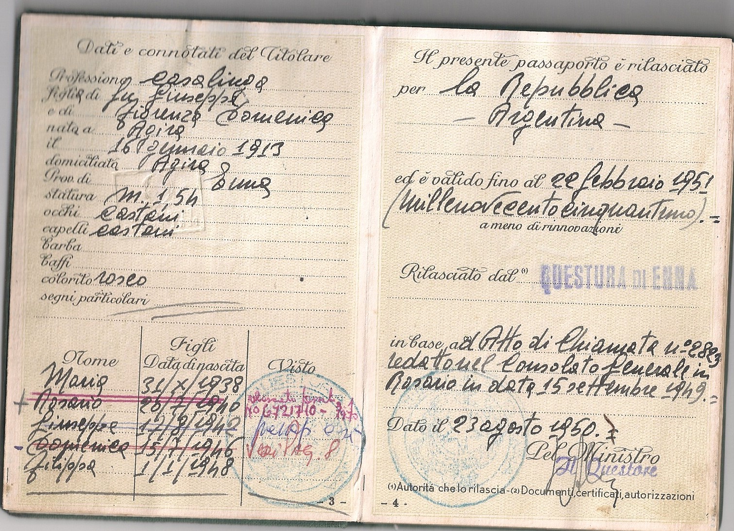 Archivos (Fotos / Imágenes)