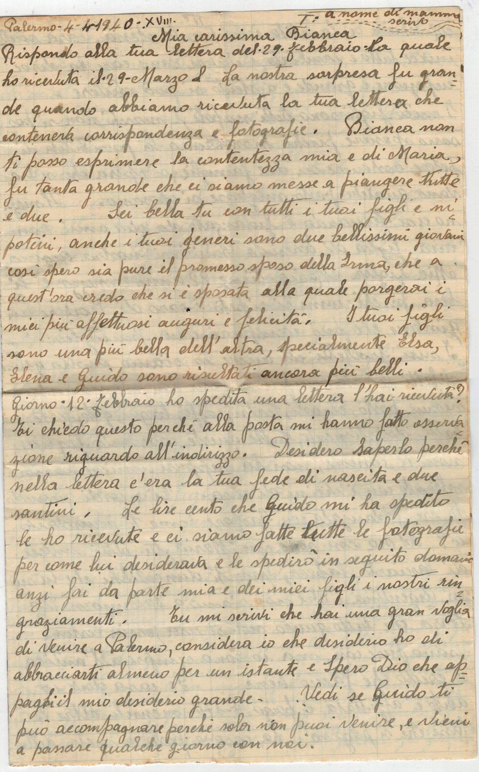 Archivos (Fotos / Imágenes)