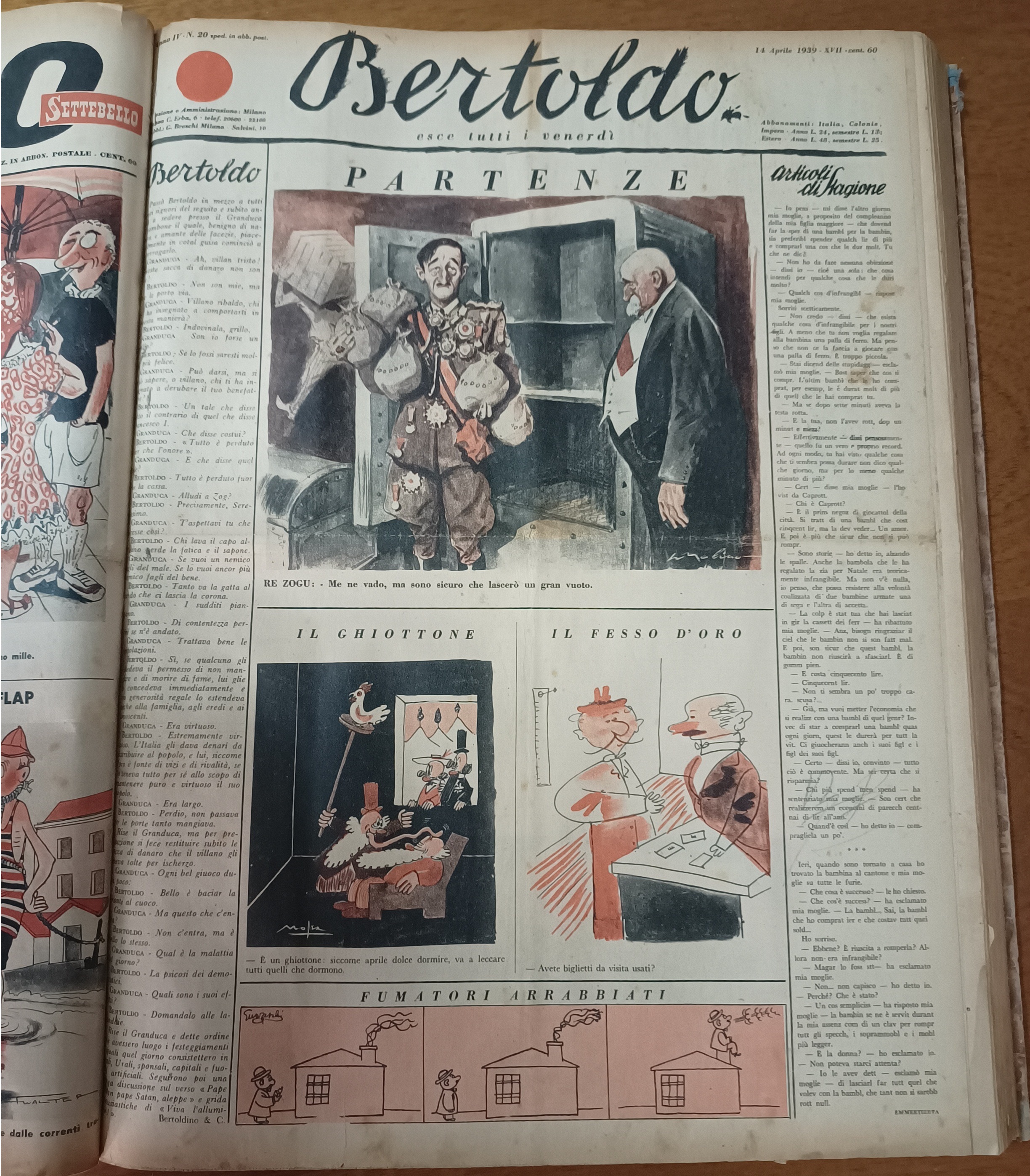 Archivos (Fotos / Imágenes)